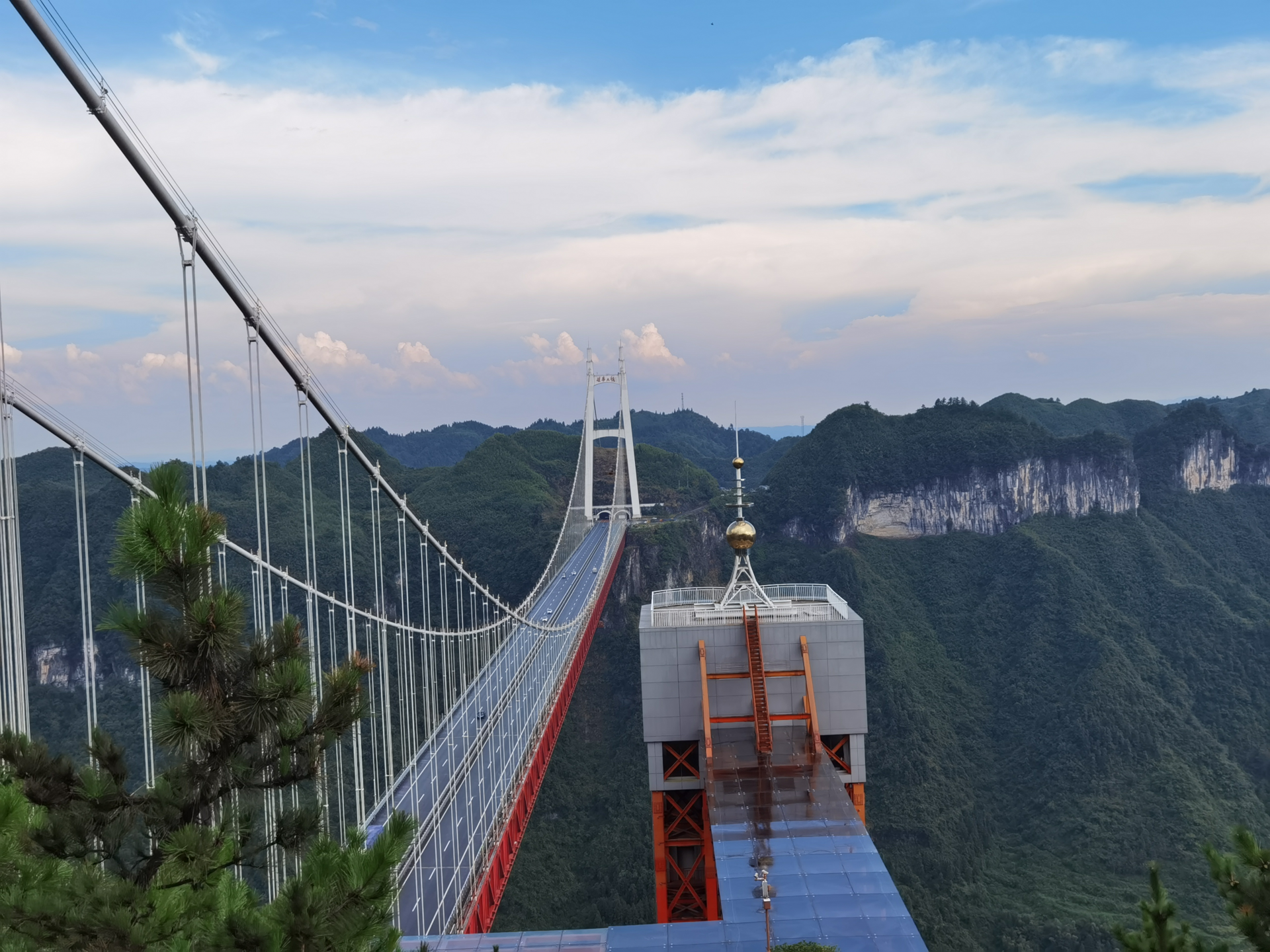 湖南大湘西乡村旅游山山联盟正式结盟