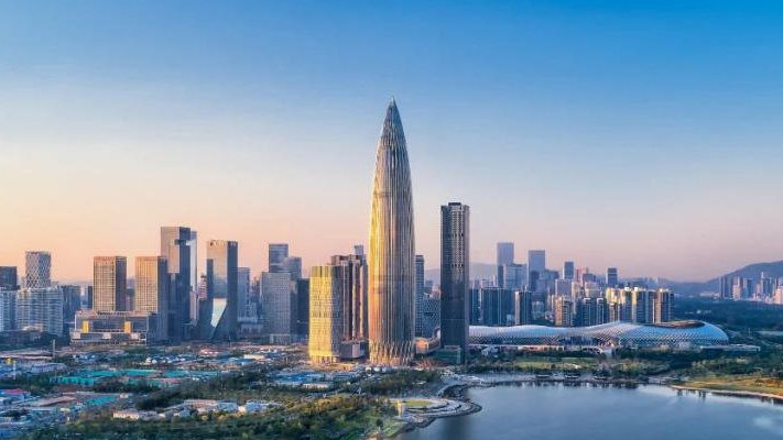 《2021年全球创新指数报告》发布，深圳-香港-广州科技集群位居全球第二