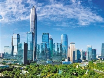 深圳：碳排放强度超标纳入行业准入负面清单