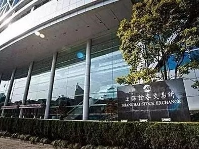 上交所：支持北京证券交易所错位发展、突出特色