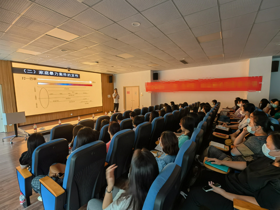 守护幸福，抵制家暴 坪山区妇联系统开展反家暴业务培训