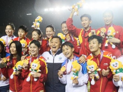 中国女足联合队全运夺冠，10家输送单位各得1金