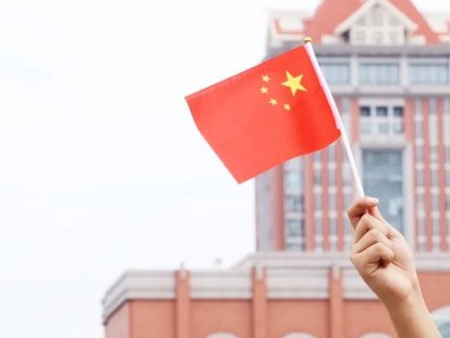 多校明确国庆放假安排，部分高校只放一天