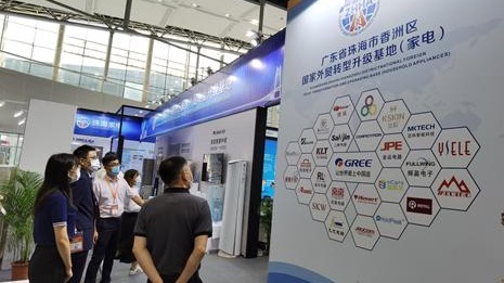 珠海市商务局组织珠企参加海丝博览会，意向成交额达2000万元！