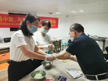 坪山六和：浓情中秋，与爱团圆            