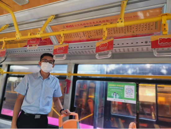 “绿色公交”+“红色之旅”！深圳巴士集团开展公交出行宣传周活动