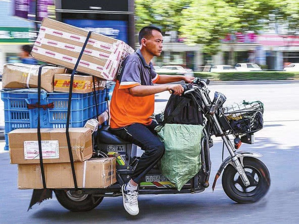最高法：明确快递员、网约车司机等新形态劳动关系认定规则