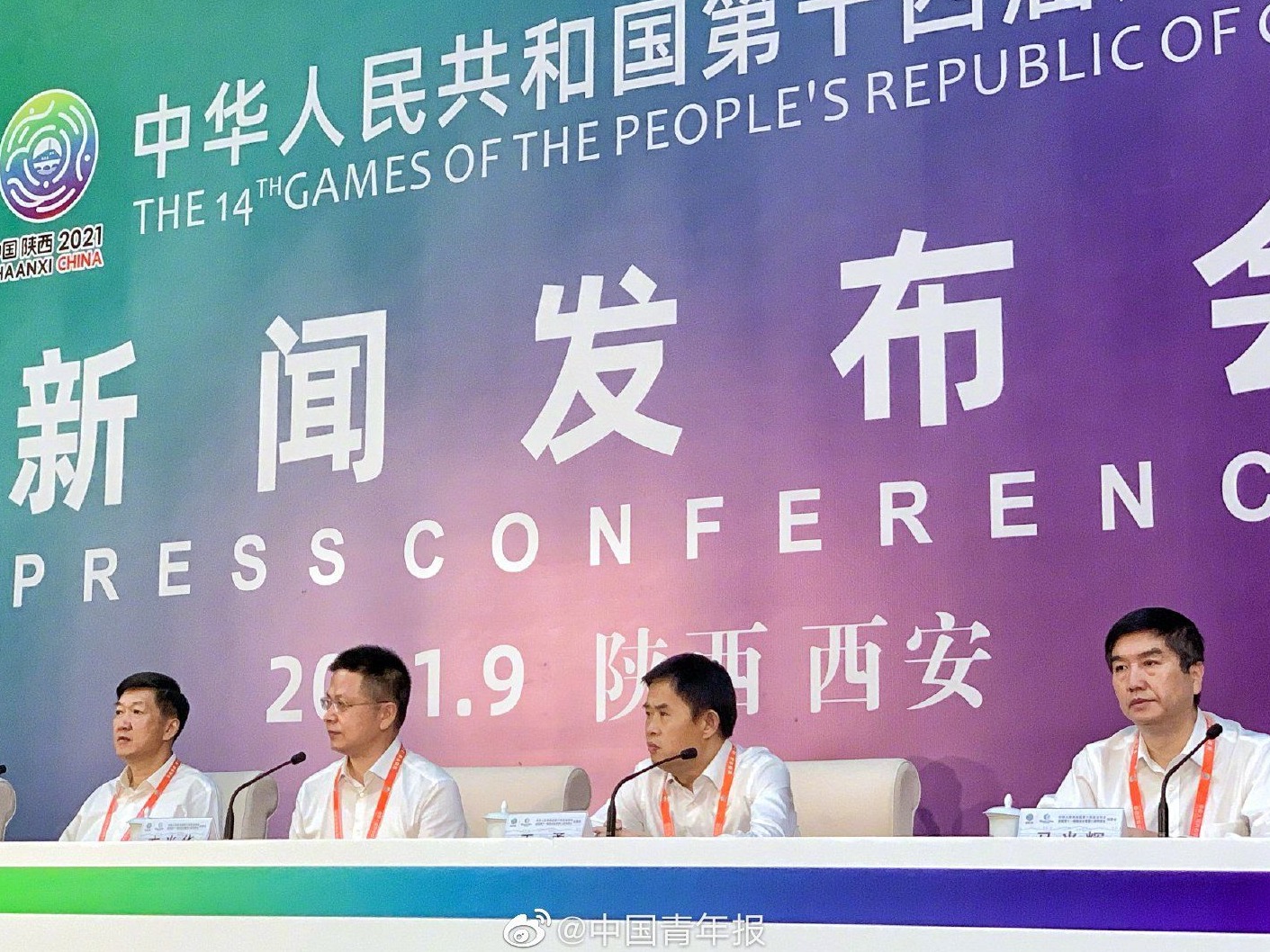 十四运会疫情防控专家组：福建疫情对全运会安全举办影响较低