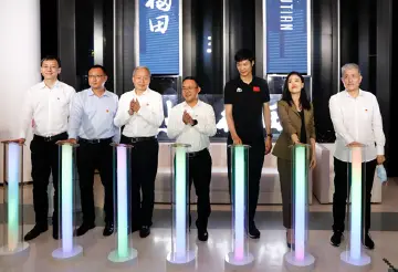 用璀璨的灯光“点亮福田” 用最高礼遇向教育者致敬