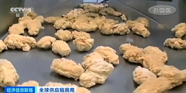 告急！美国肯德基“无鸡可炸”！全球咖啡价格大涨50%...怎么回事？