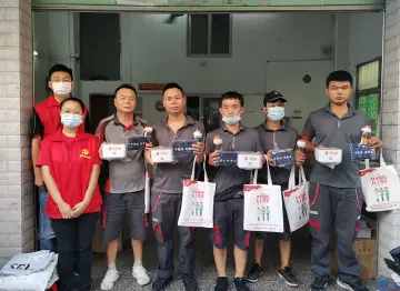 根竹园社区深入新就业群体开展党史学习教育