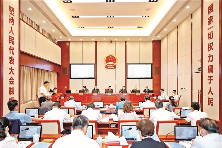 宝安区六届人大常委会第六十七次会议：加强国企资产管理监督