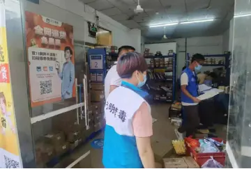 新湖街道：为物流行业进行禁毒全检