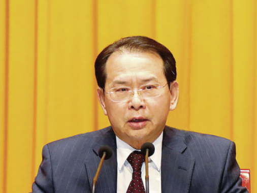 肇庆市政协党组书记、主席孙德接受纪律审查和监察调查