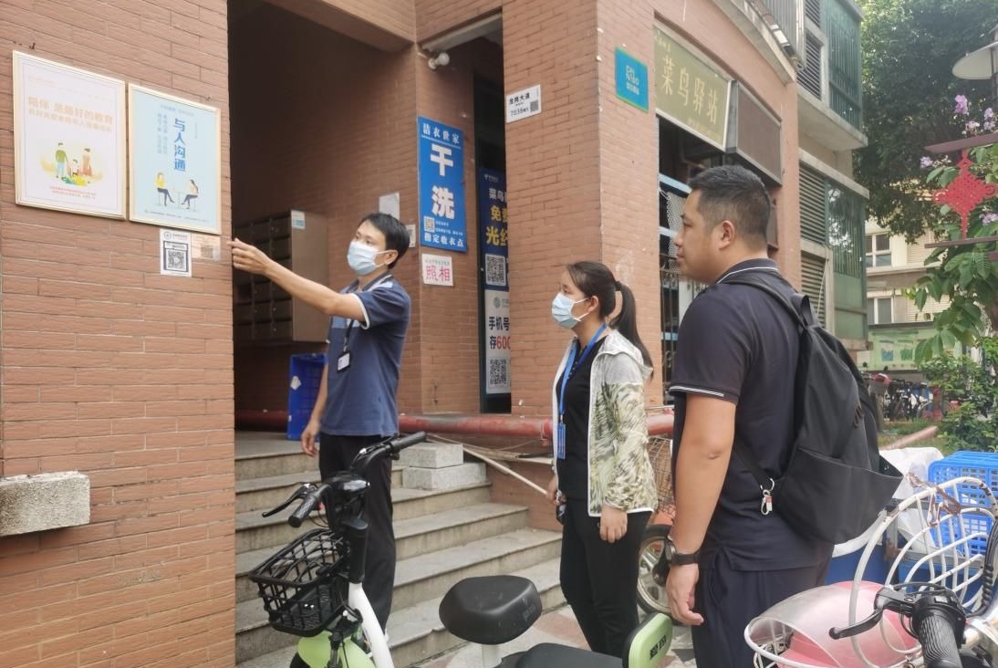 为基层文明创建工作提建议！文明观察员走进园山