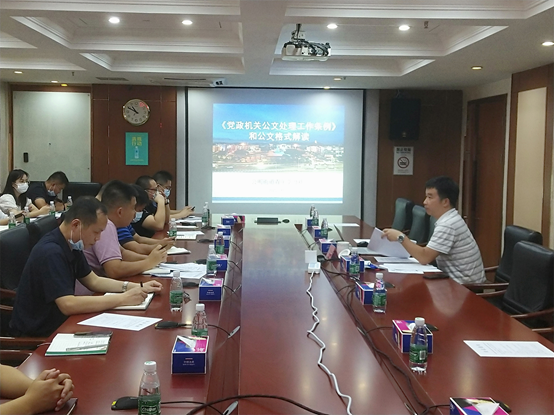 在常学深悟中提升理论素养，奠实业务水平 公明举行“青年学习社”专题学习沙龙 