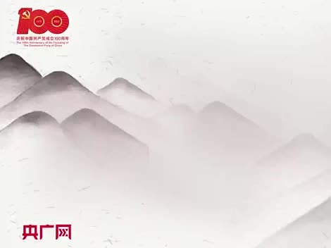 【每日一习话】网络空间不是“法外之地”