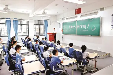 光明：全面做好疫情防控 深入推进素质教育  