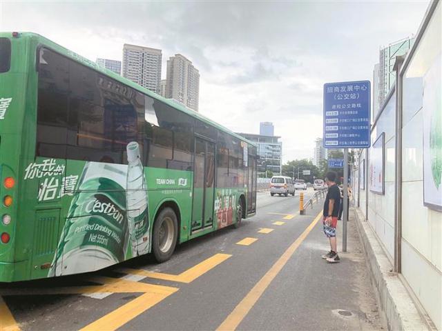 这个公交站台太简陋！相关部门回应：系临时站点