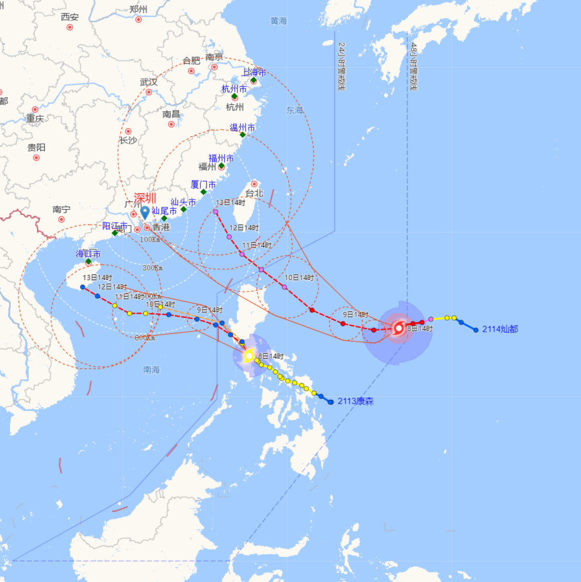 注意！台风“康森”靠近南海，深圳未来三日或将迎来大到