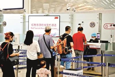 宝安国际机场红色旅游航线每周航班超300班  