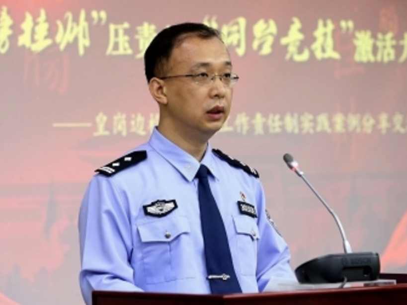 深圳边检总站举办“学党史 强党建 聚警心”优秀案例分享会