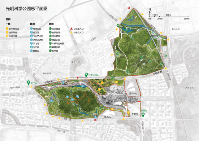 打造深圳北绿色核心光明中心区科学公园规划公示