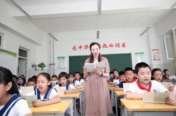 《我的深圳支教老师》短视频获奖！来看看宝安教师黄山的援疆支教故事