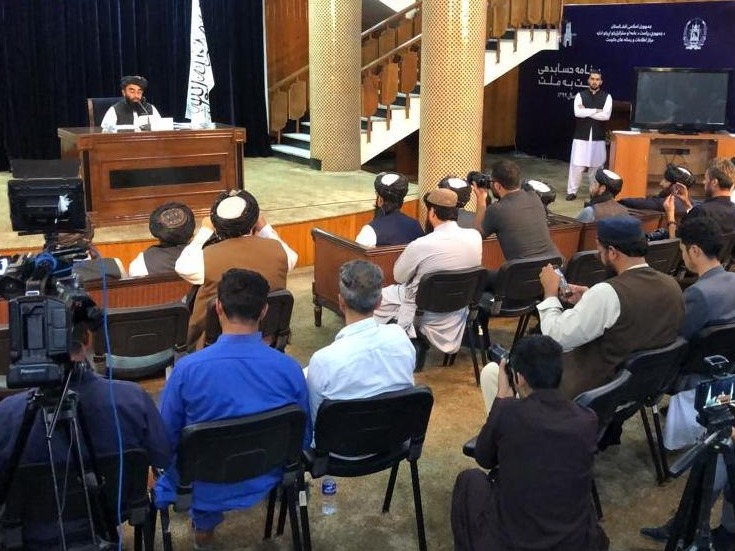 阿富汗塔利班宣布组建新政府，穆罕默德·哈桑任代理总理