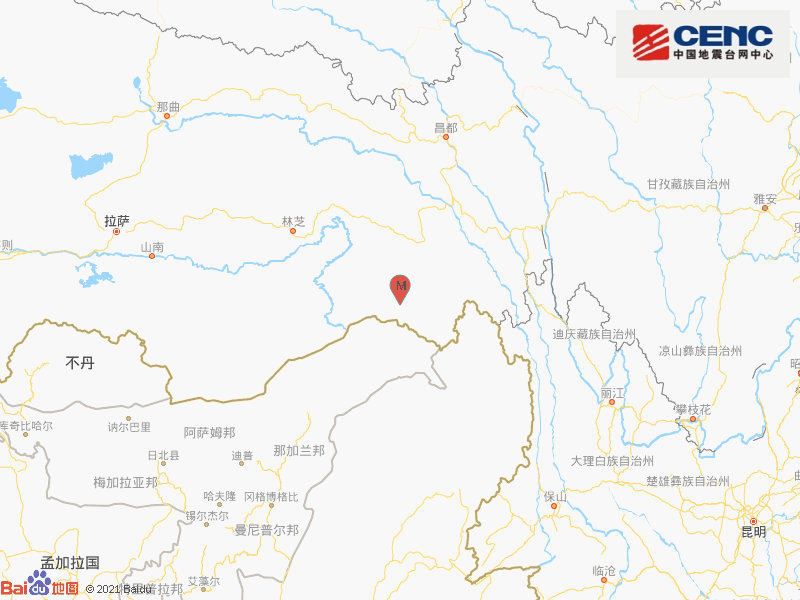 西藏林芝察隅县发生4.5级地震，暂未收到人员伤亡报告