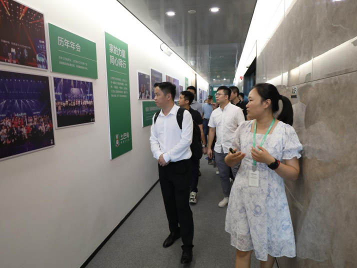  “智慧家庭—光纤到家”项目达成合作意向，中国移动、华为、暗能量组团到访土巴兔