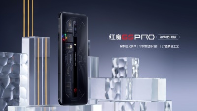 高颜值游戏手机红魔6S Pro携6项重大升级发布