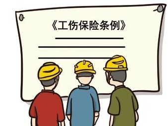 广东提高工伤保险三项长期待遇标准，伤残津贴最高涨430元/月