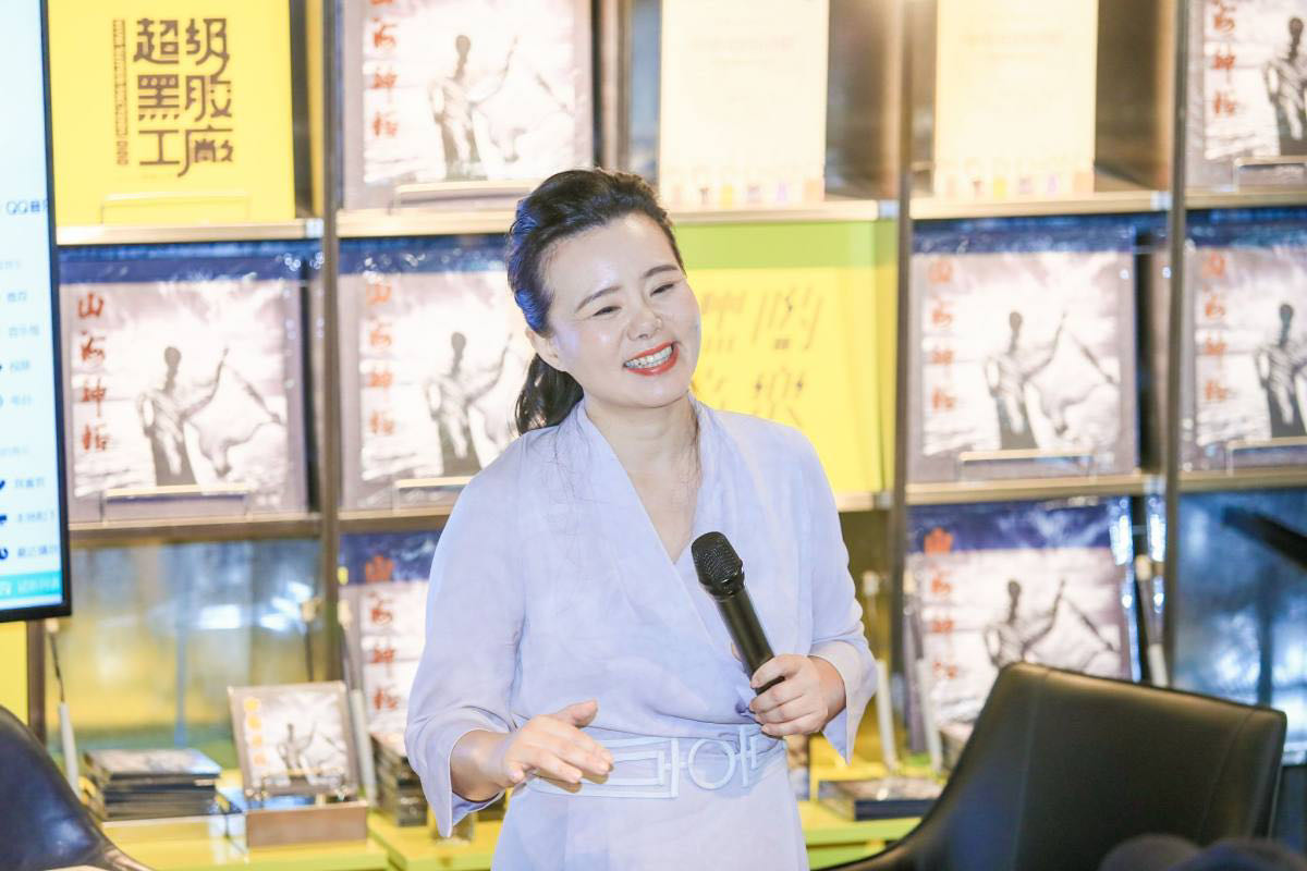 让诗词插上合唱的翅膀——《中华田园诗歌——老锣龚琳娜合唱作品集》新书与专辑分享会  