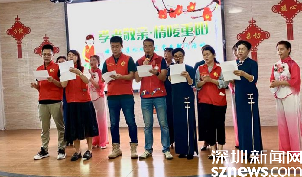 孝老敬亲情暖人心 松柏社区党委前往敬老院开展慰问活动