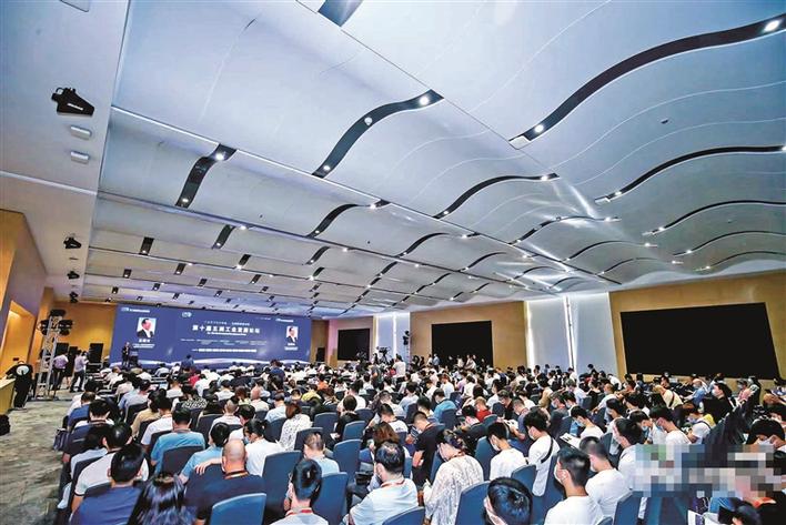 5家宝企上榜“深圳工业大奖”   第十届“五洲工业发展论坛”在宝安举行