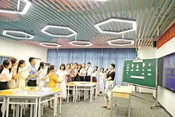 打造生长“看得见”的学校 ——宝安区海城小学“生长文化”的建构与实践
