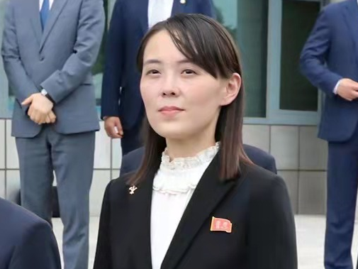 金与正：朝鲜有意讨论恢复朝韩关系