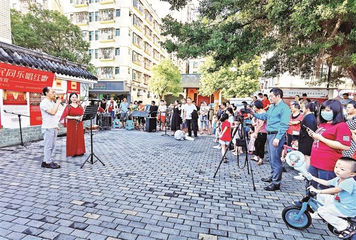 百年回眸看党史，铁岗社区歌舞起