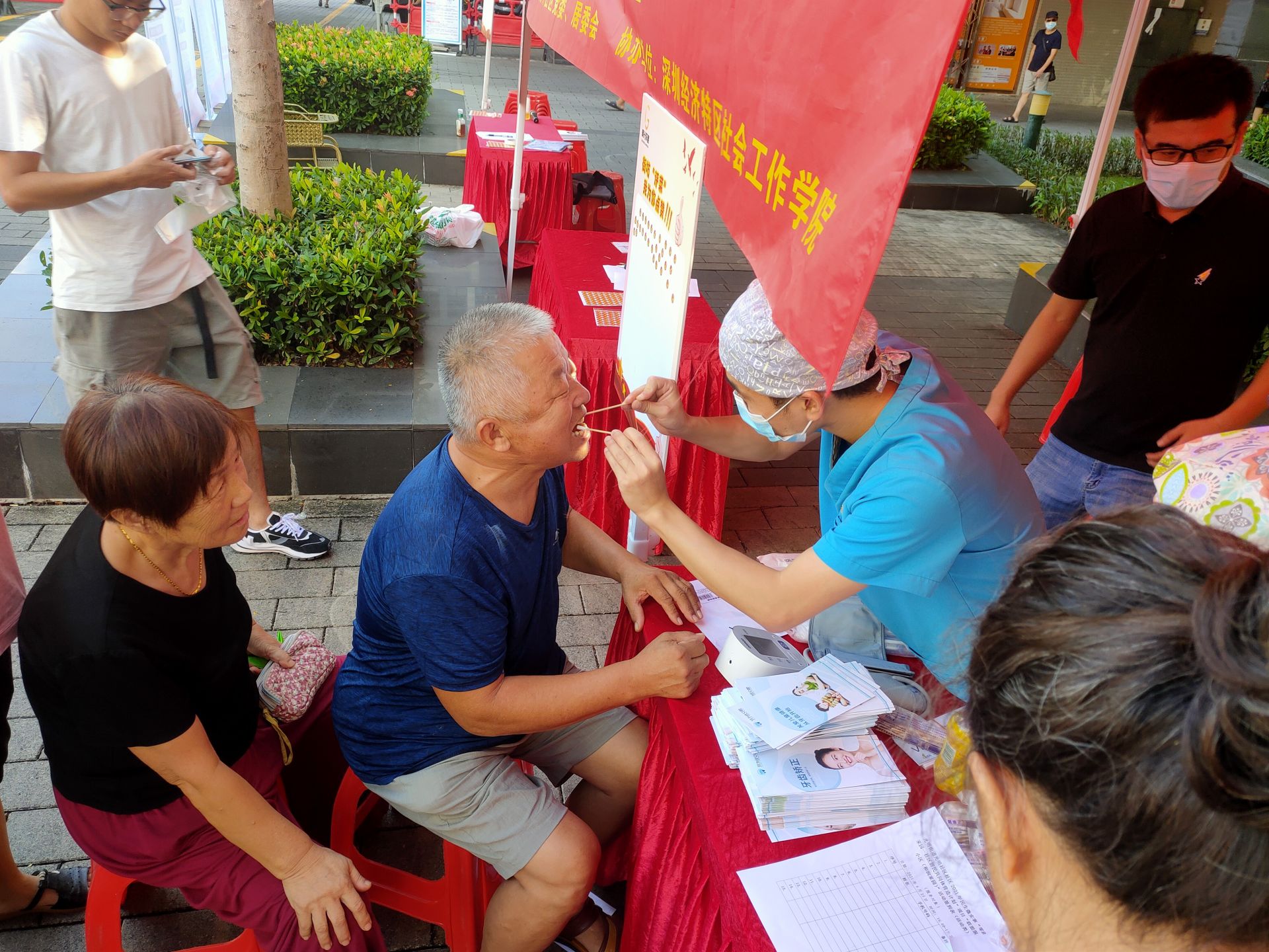 我为群众办实事 | 光明街道光明社区”聚光联盟”进小区，精准暖心服务获街坊点赞    