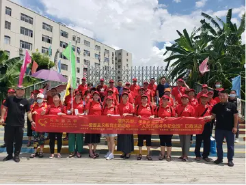 凤凰街道开展“永远跟党走”群众性主题宣传教育活动——甲子塘、东坑社区篇