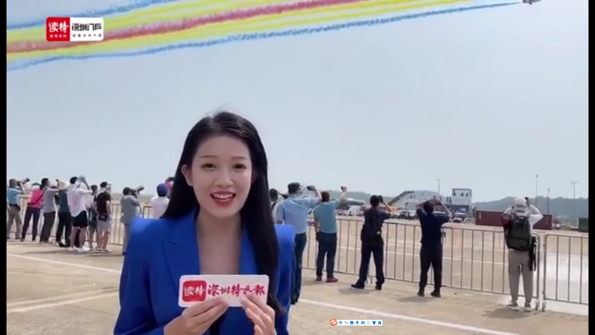 2021珠海航展首日秀丨教10机首次在珠海航展组队上演蓝天盛宴