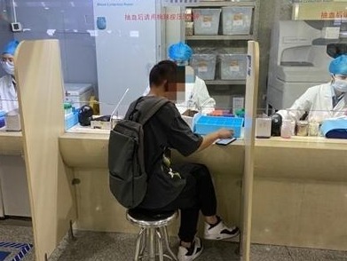 入职体检代检乱象调查：肝功能代检最普遍，只要交钱都能办