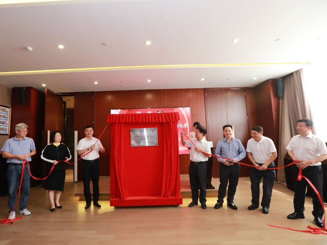 深圳市社会组织内部治理领域深商联交流展示点揭牌