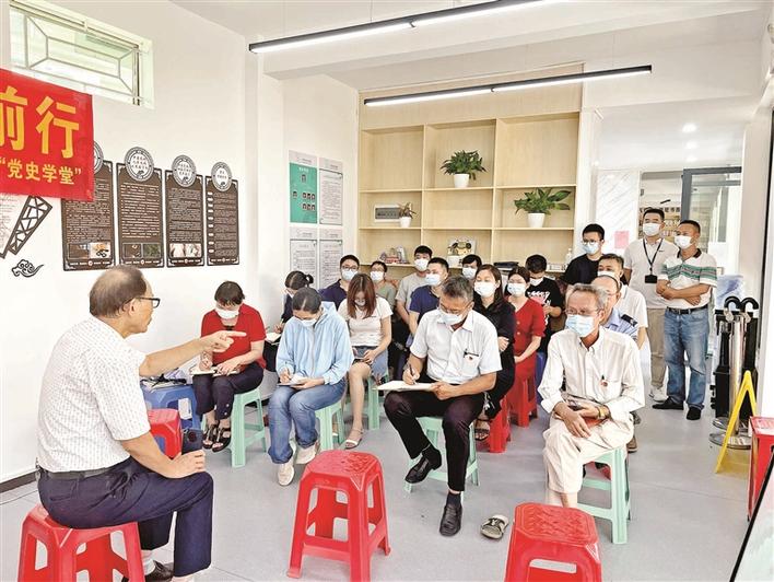 沙井社区：党史知识送到居民家门口