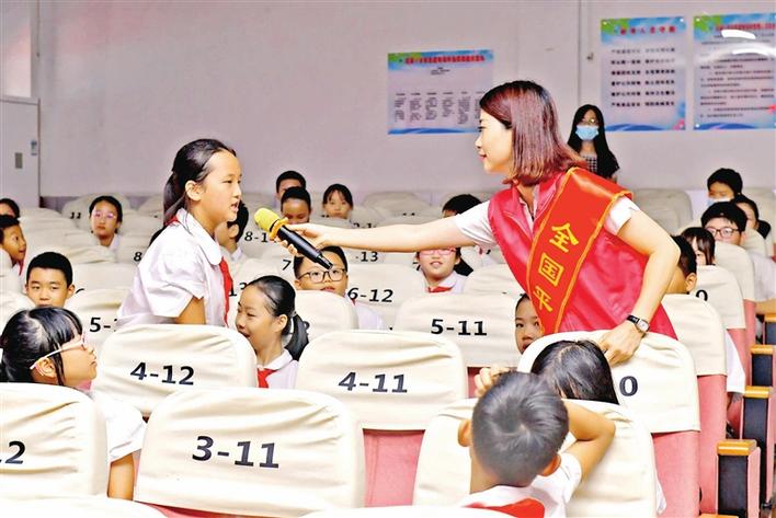 “平安之星”宣讲活动走进流塘小学  为未成年人撑起一把防护伞