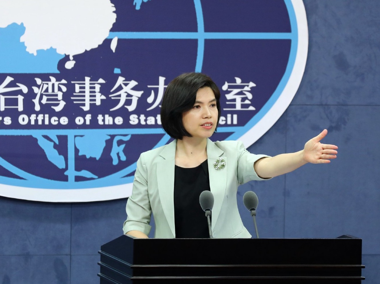 民进党当局拉拢美日大放厥词，国台办：只会自取灭亡