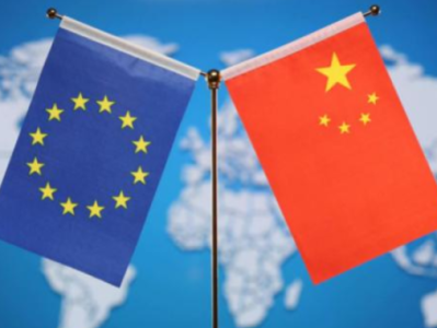 中国和欧盟将举行第十一轮高级别战略对话