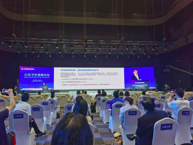 我国正在研究变异毒株疫苗、同源疫苗加强免疫等问题