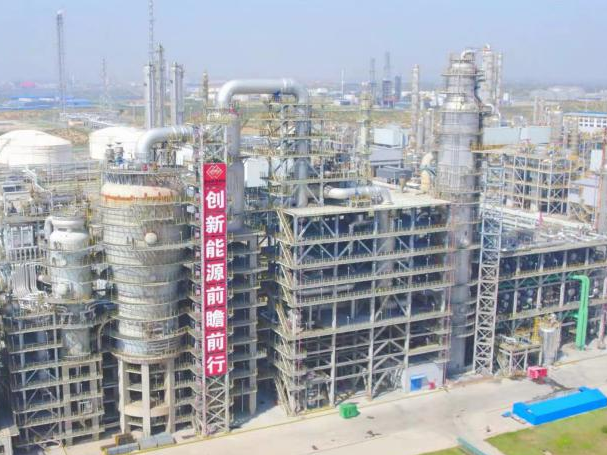 习近平陕西行丨变“废”为宝 点亮绿色经济——走进国家能源集团榆林化工有限公司